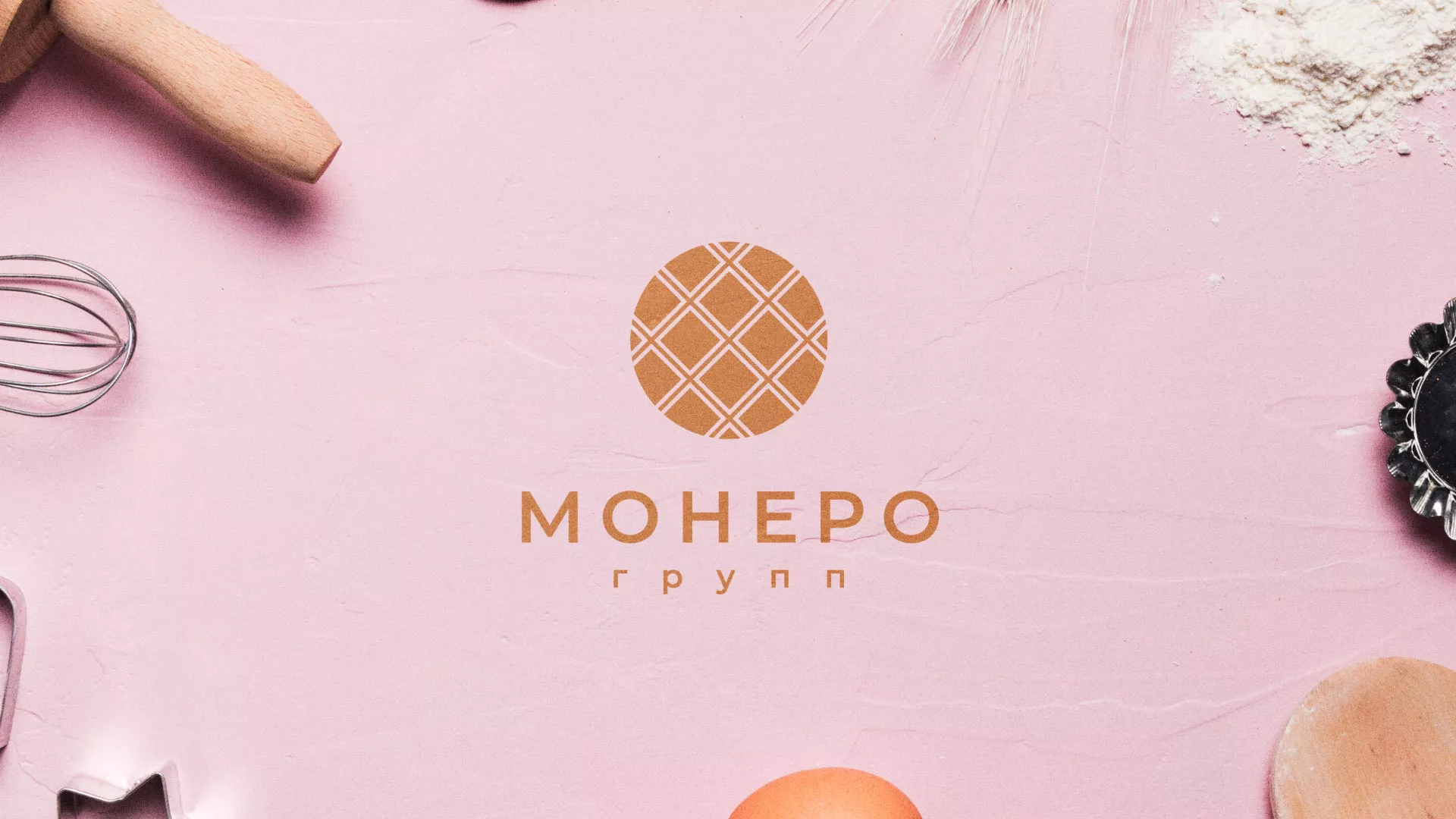 Разработка логотипа компании «Монеро групп» в Онеге